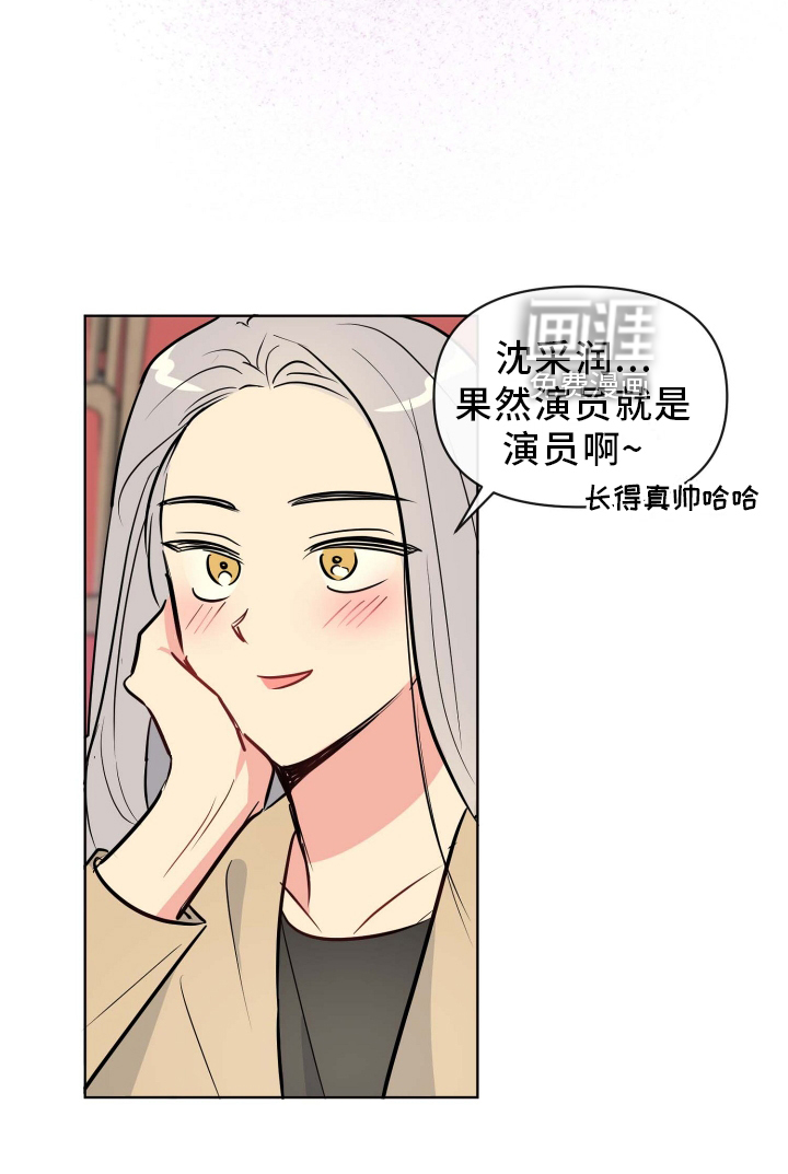 第28话10
