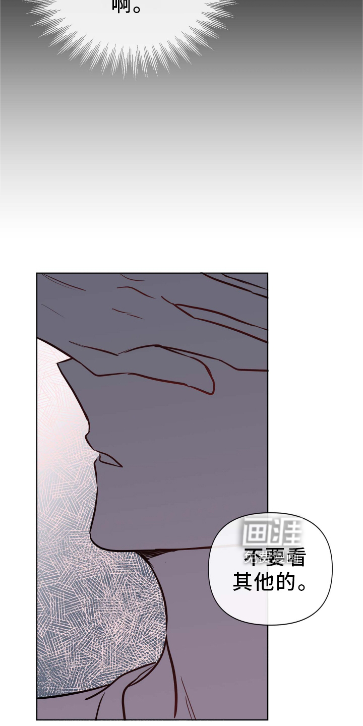 第28话2