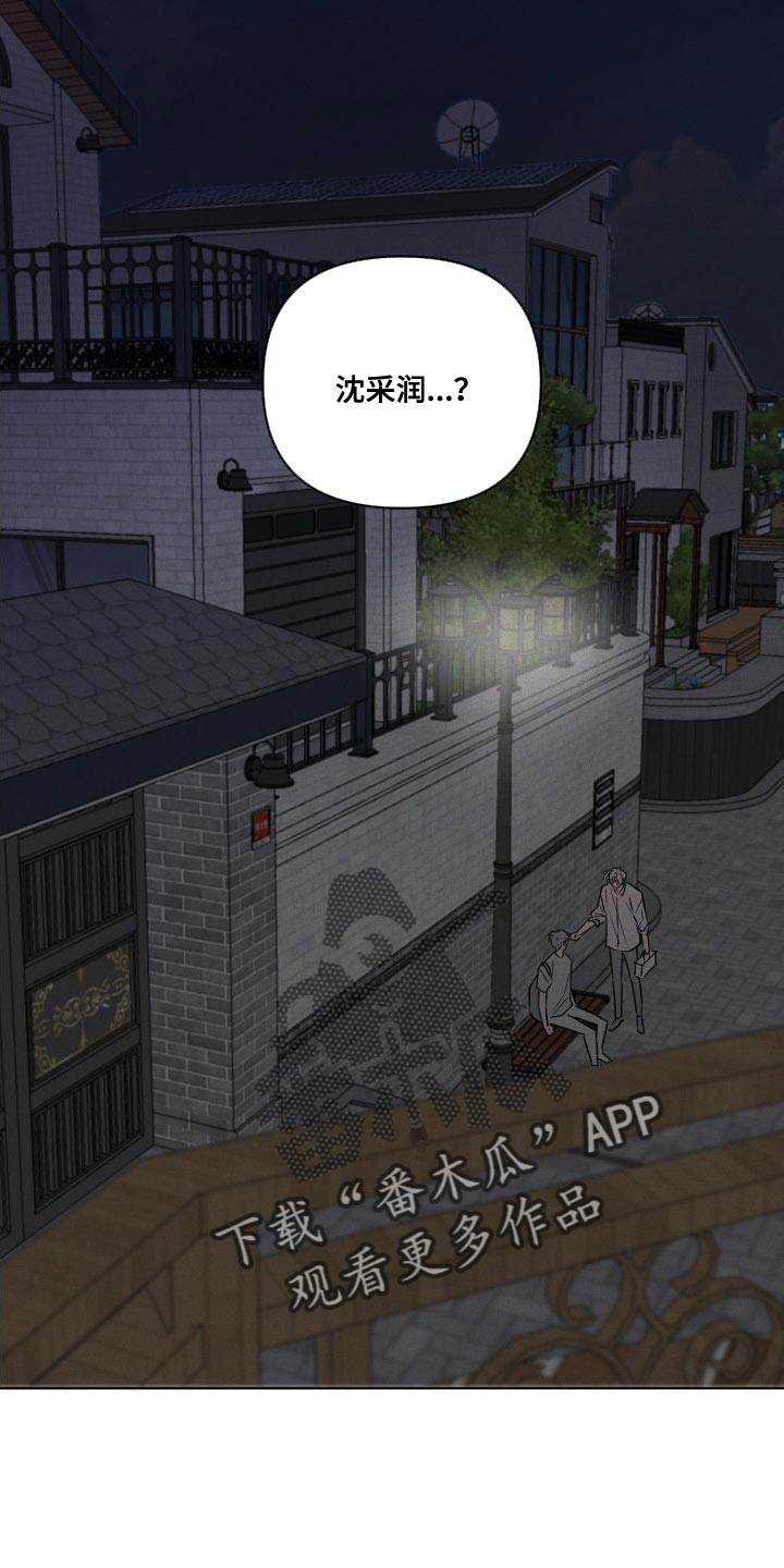第23话0