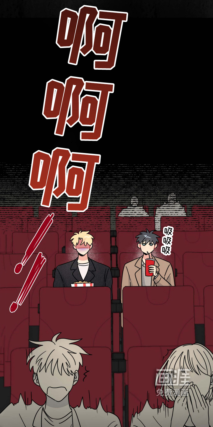 第15话12