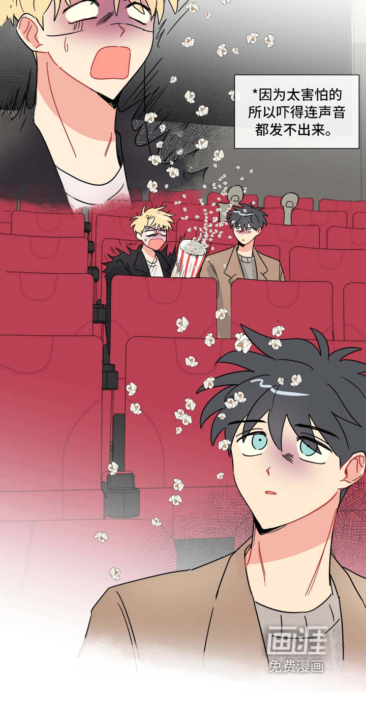 第15话19