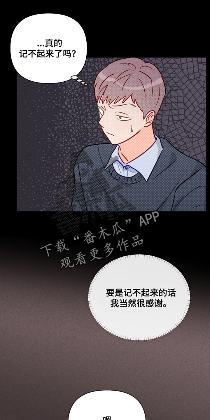 第10话0