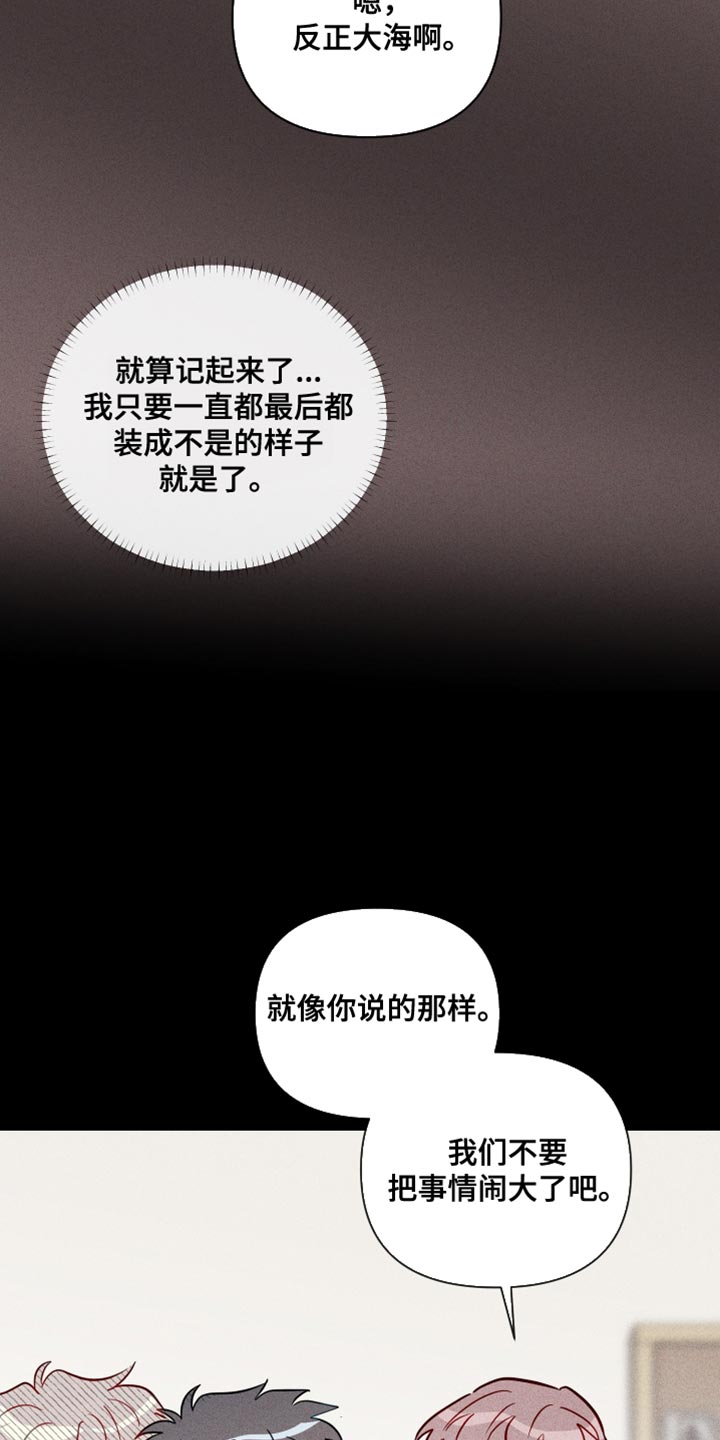 第10话1