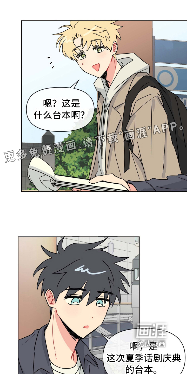 第5话0