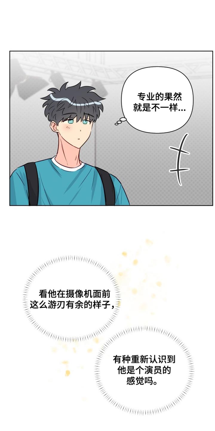 第4话0
