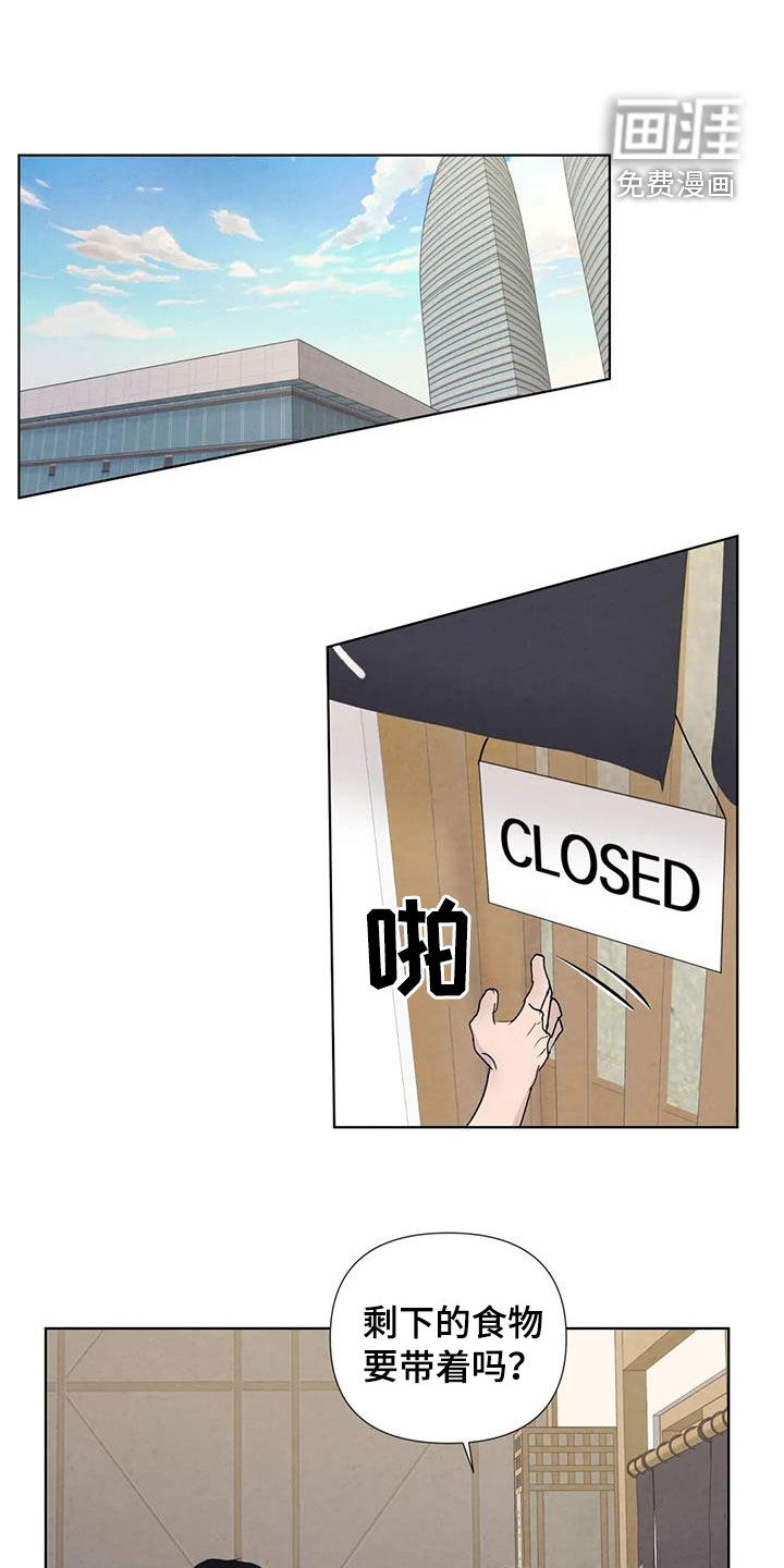 第108话0