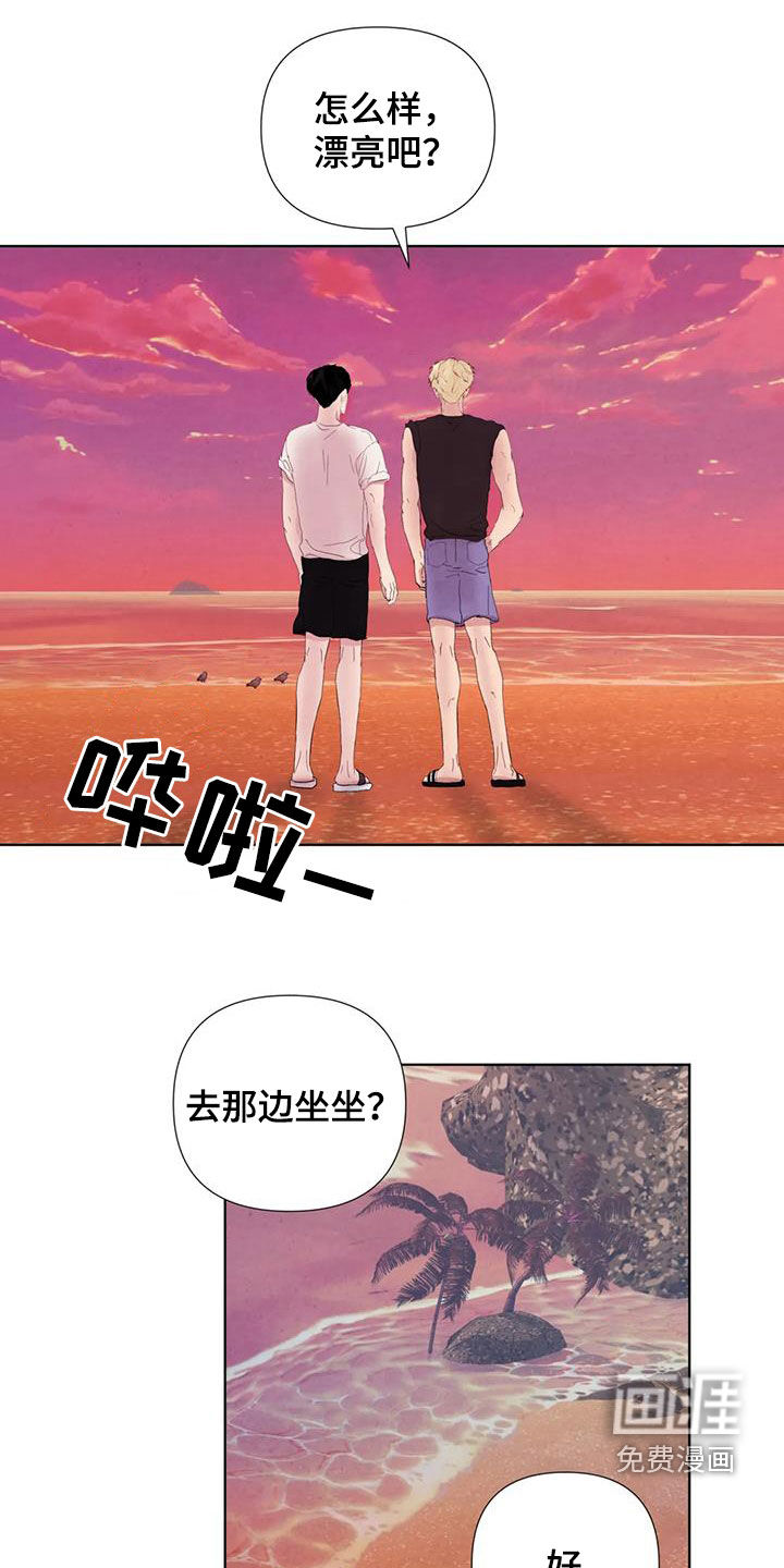 第108话17