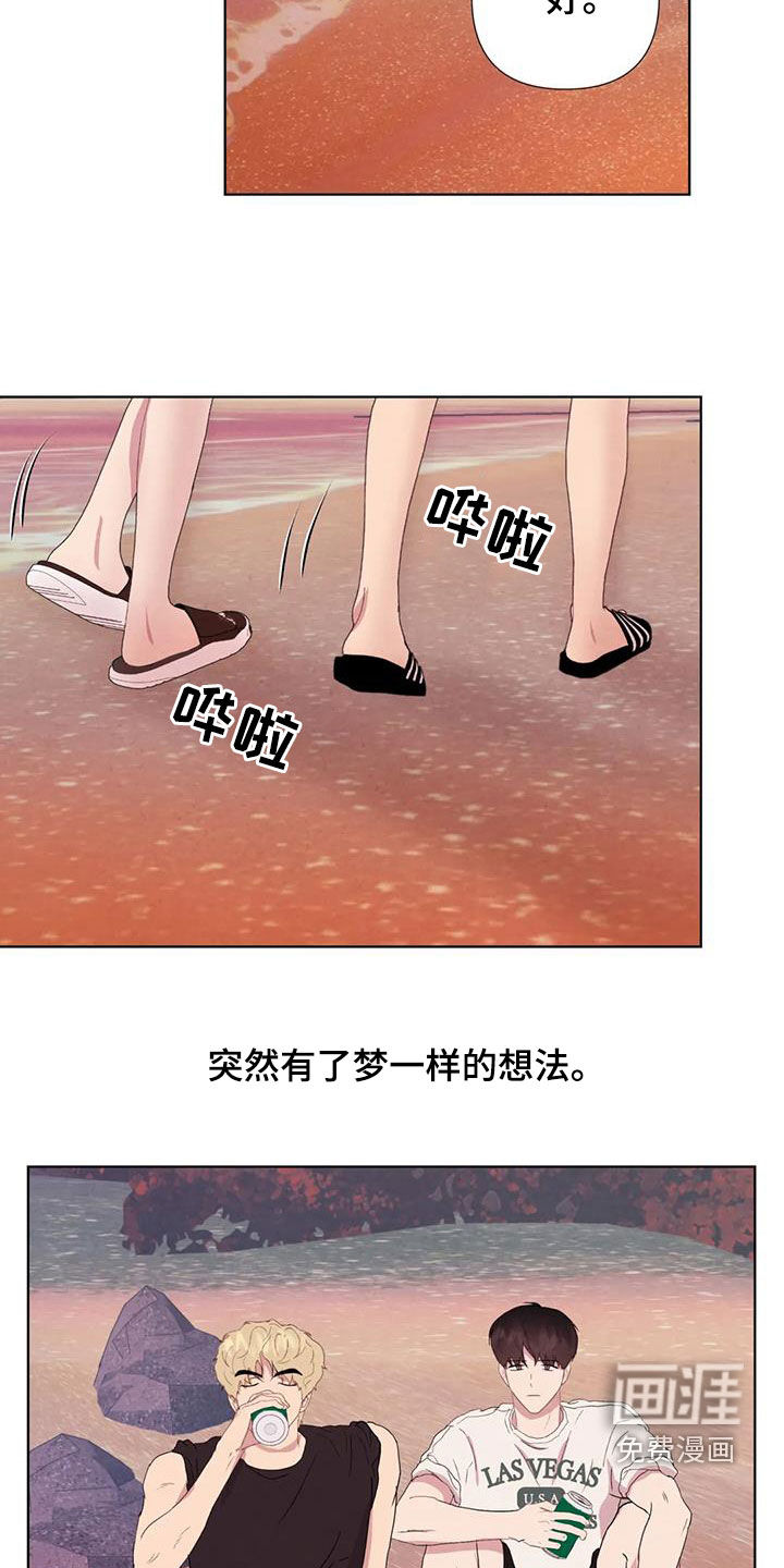 第108话18