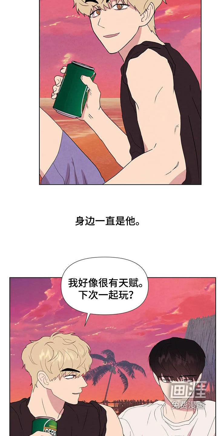 第108话21