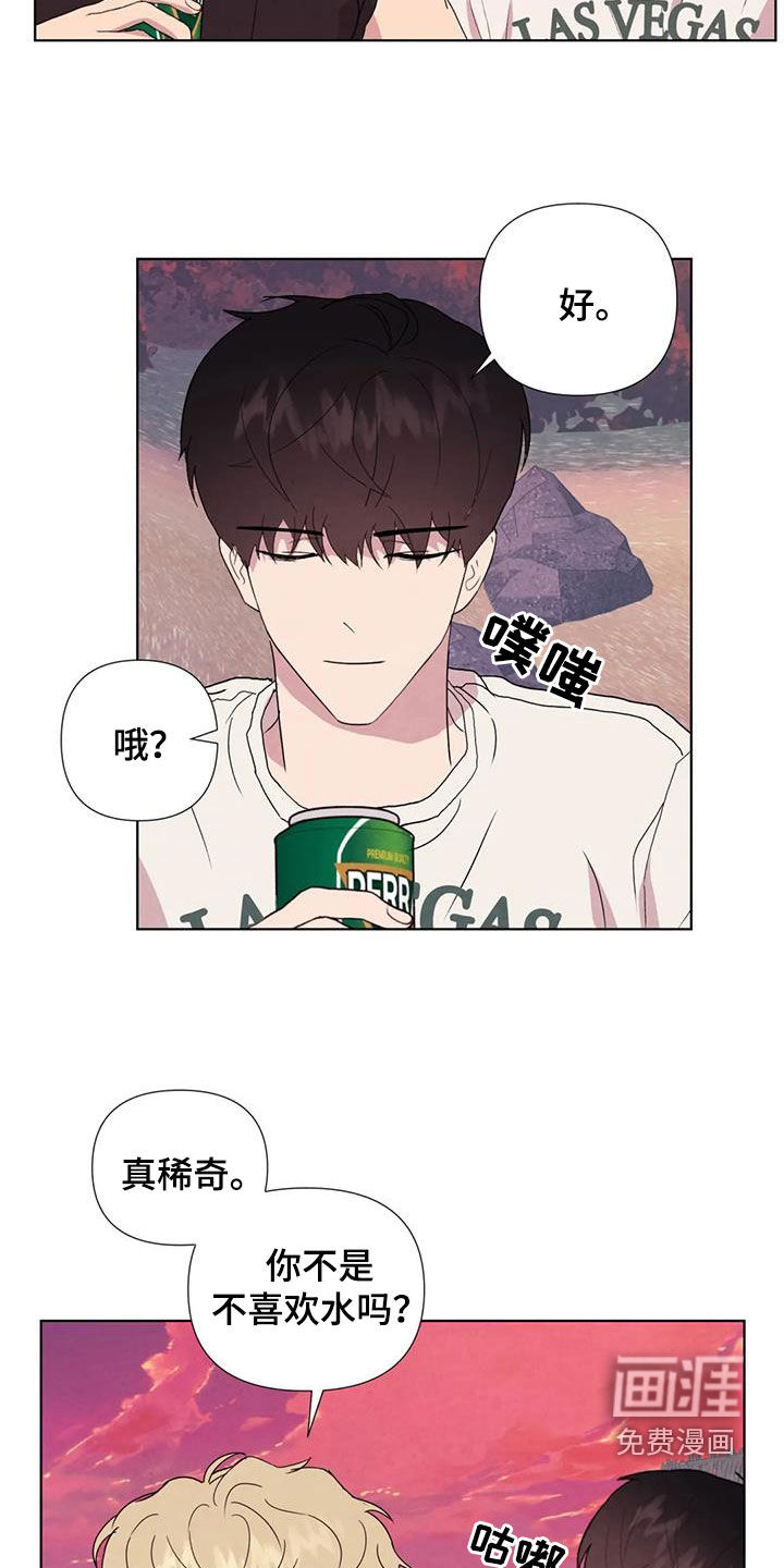 第108话22