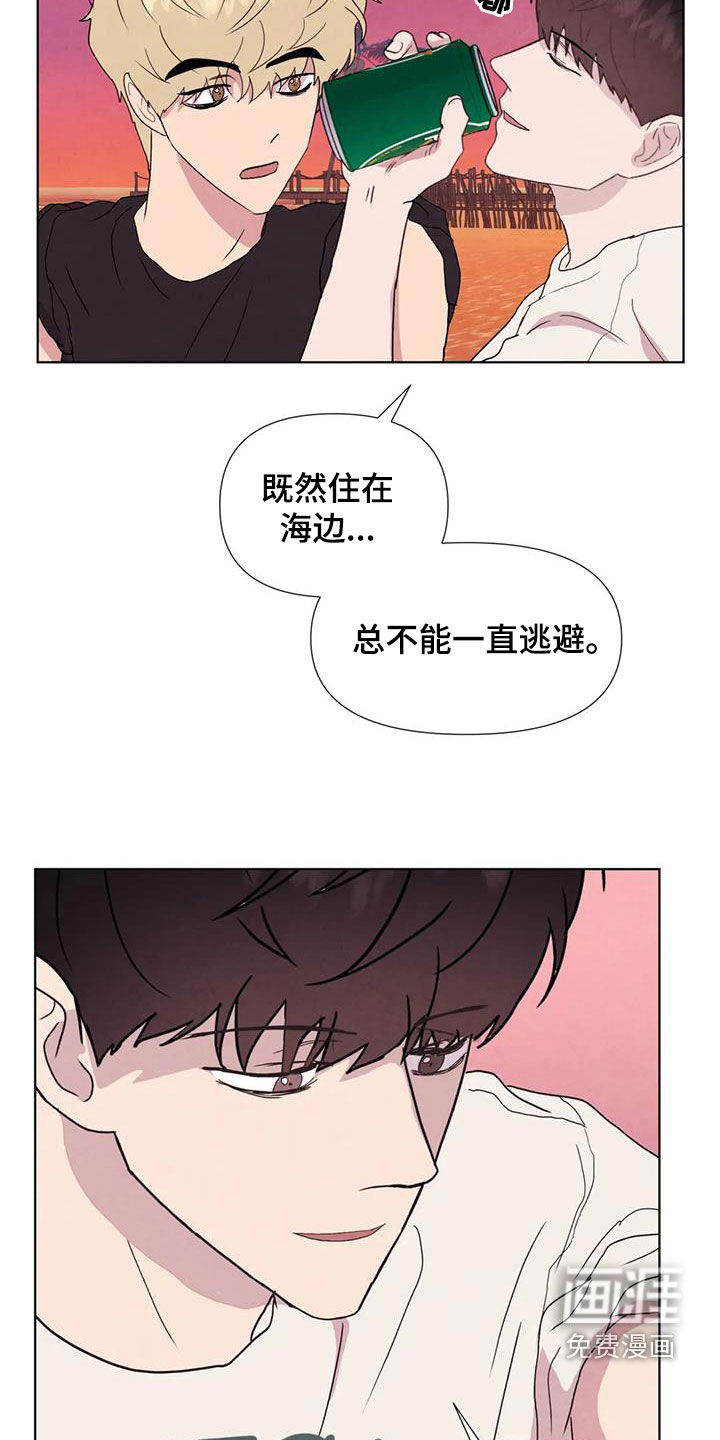 第108话23