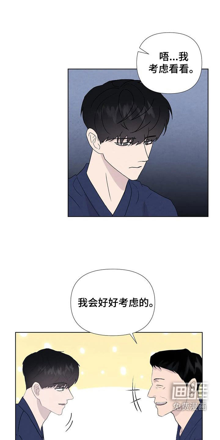 第107话0