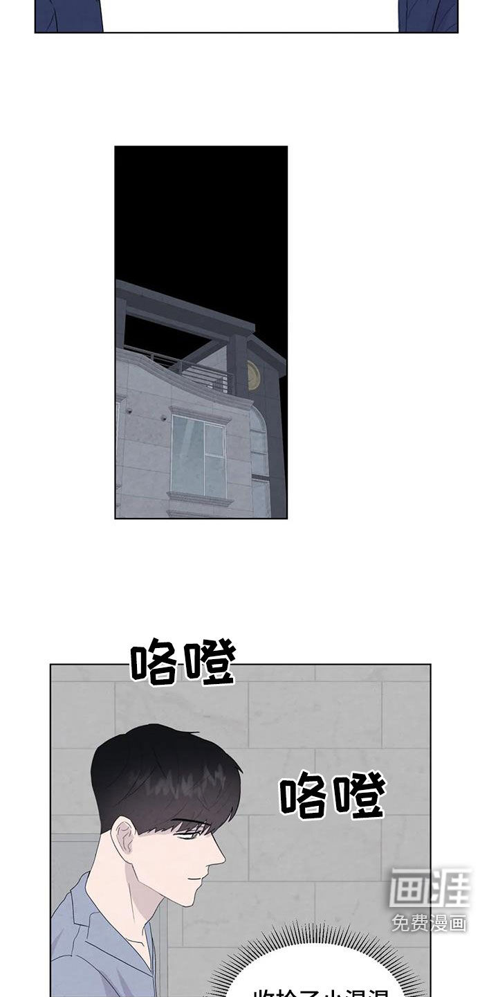第107话1