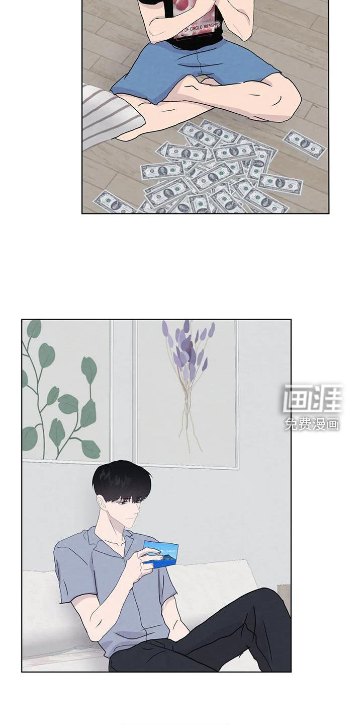 第107话12