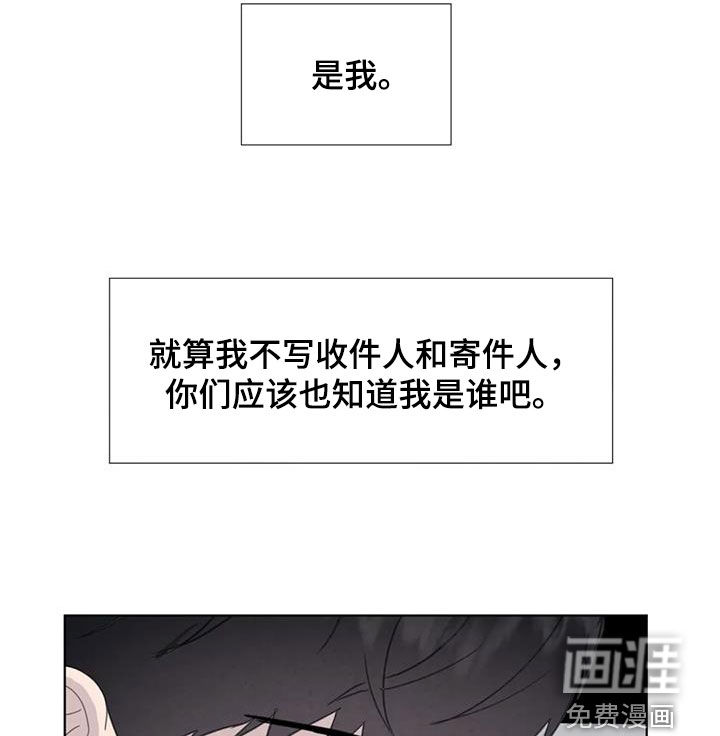 第107话13