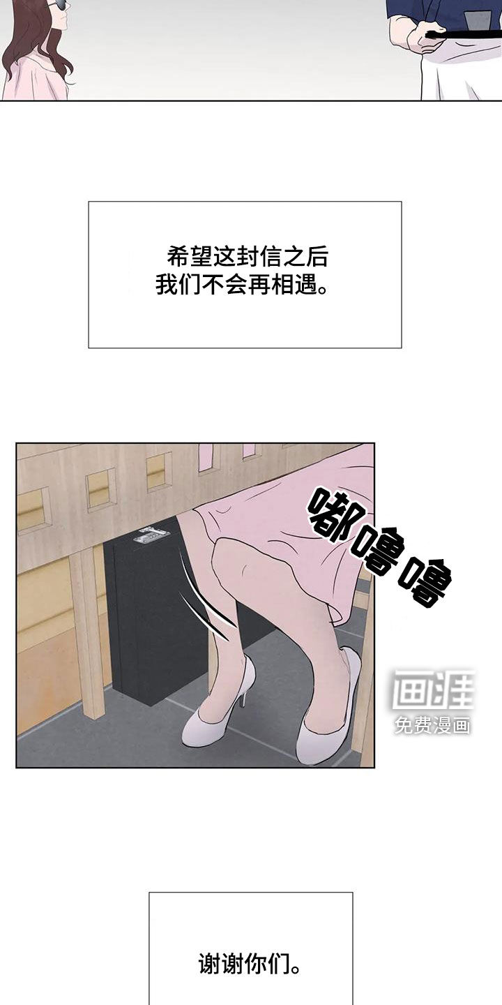 第107话18