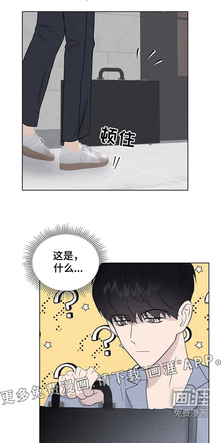 第107话3
