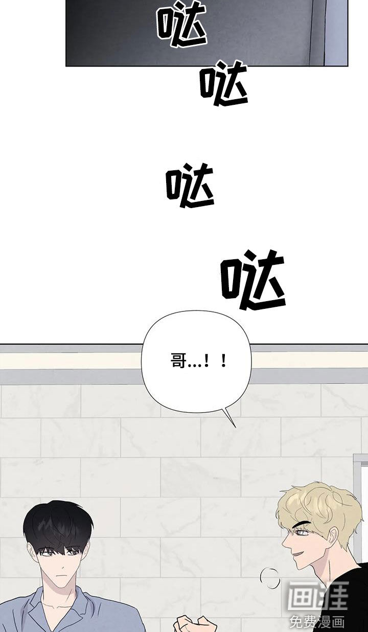第107话4
