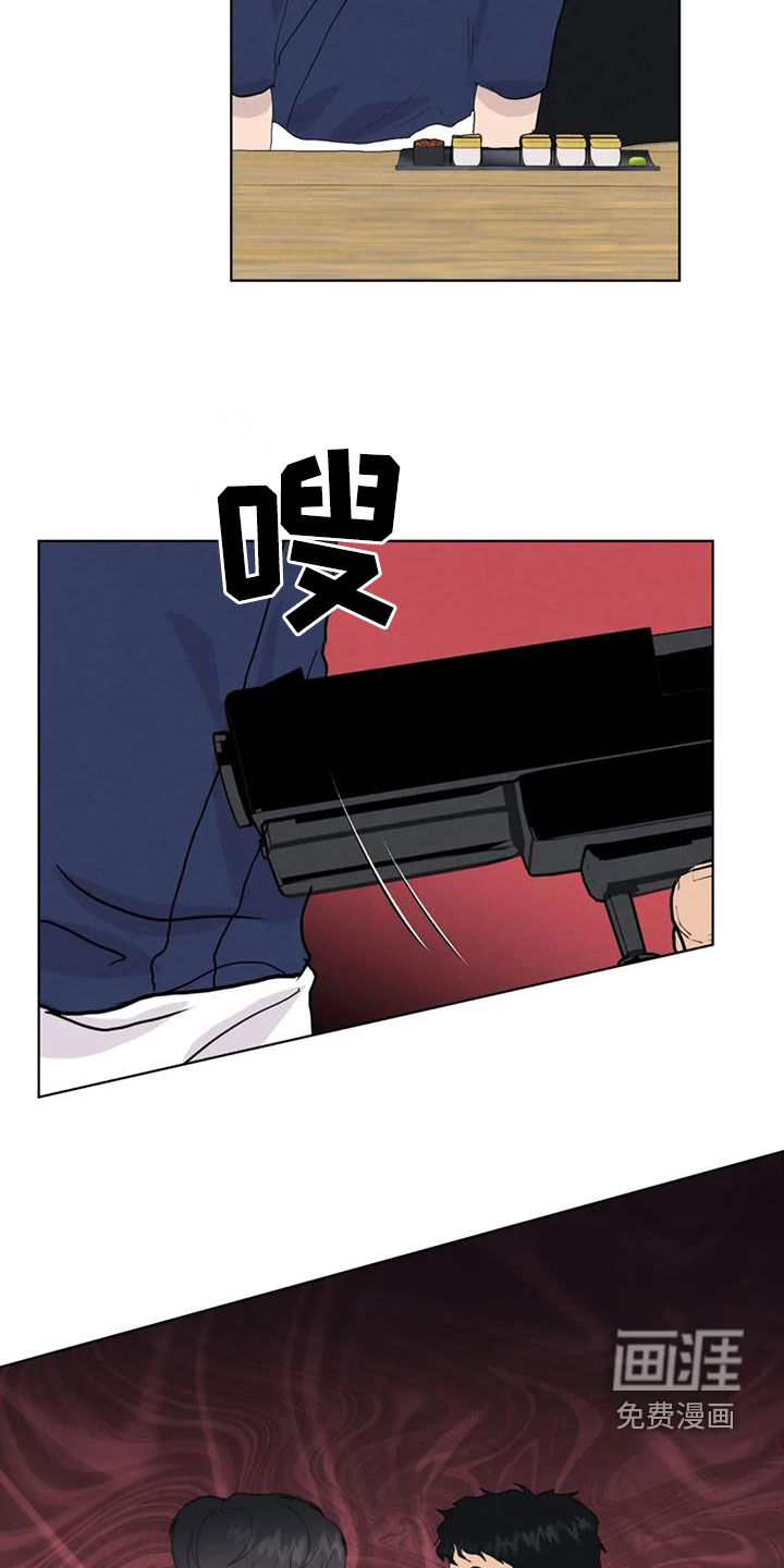 第106话1