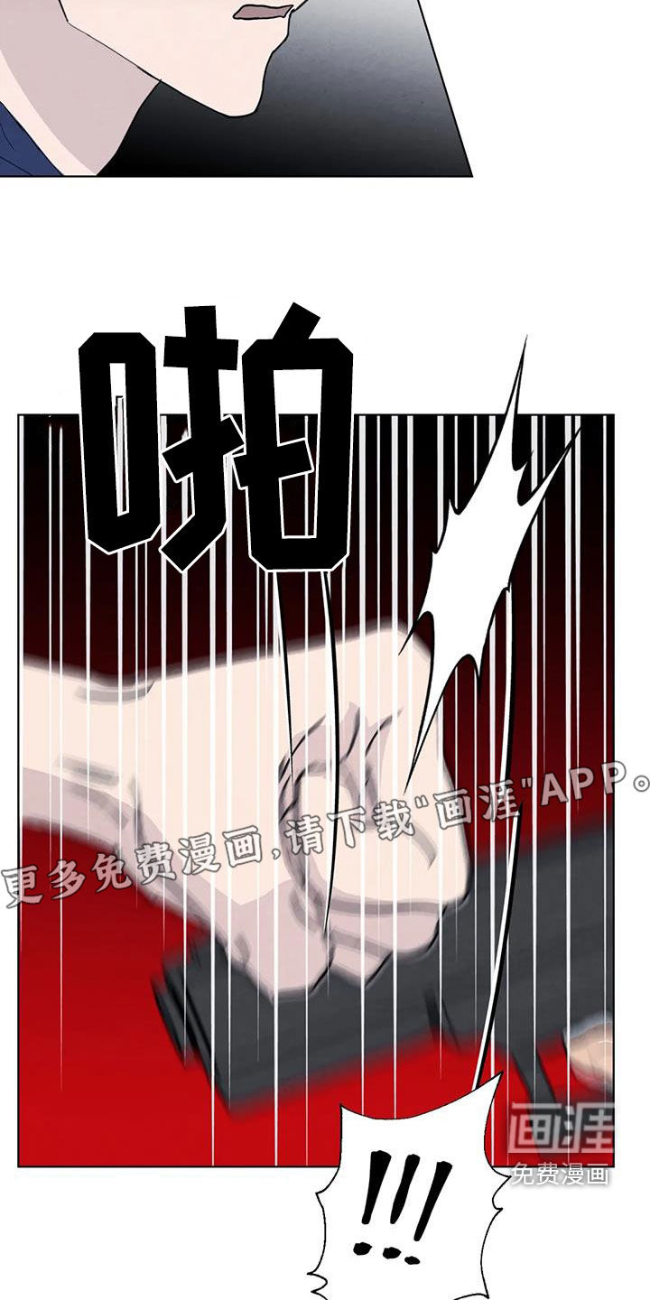 第106话3