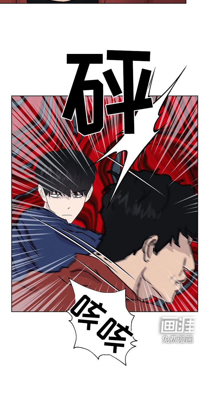 第106话6