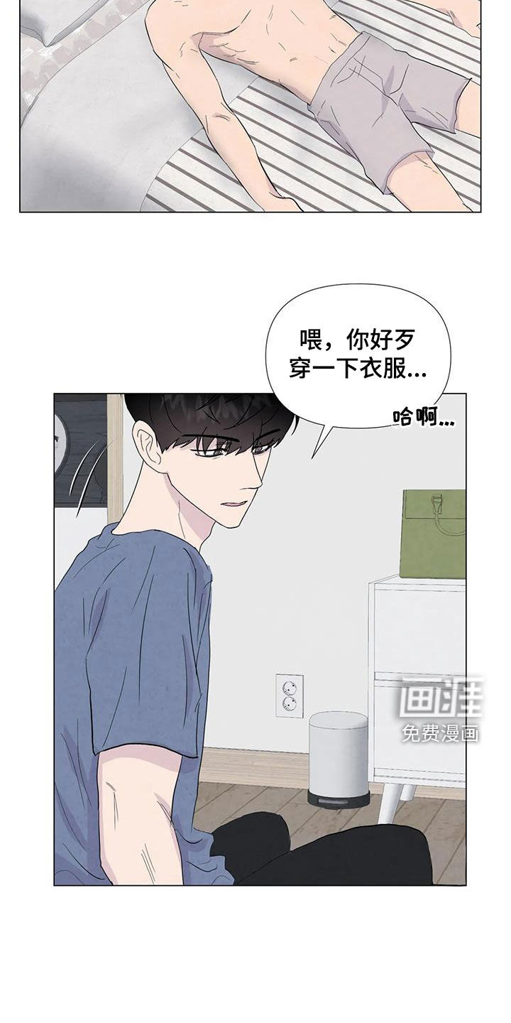 第104话13
