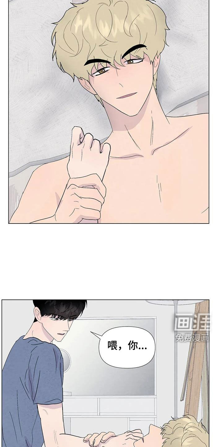 第104话18