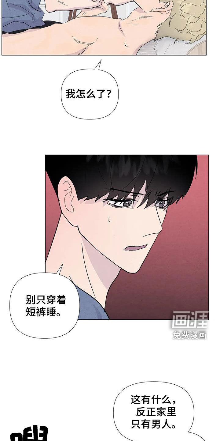第104话19