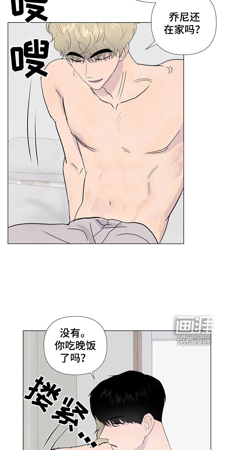 第104话20