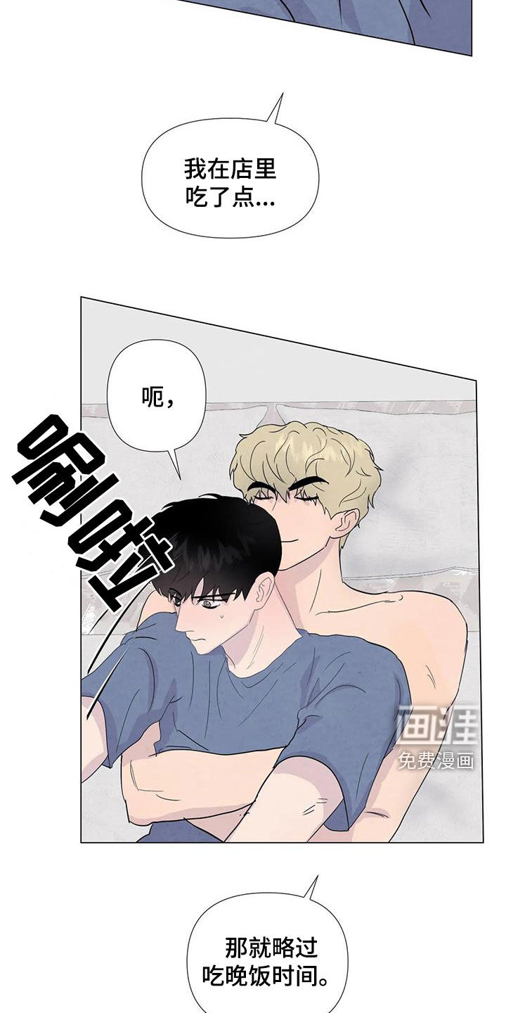 第104话22