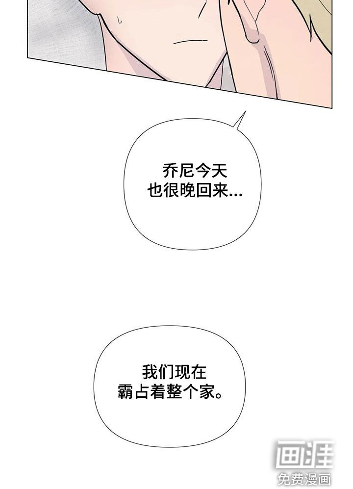 第104话24