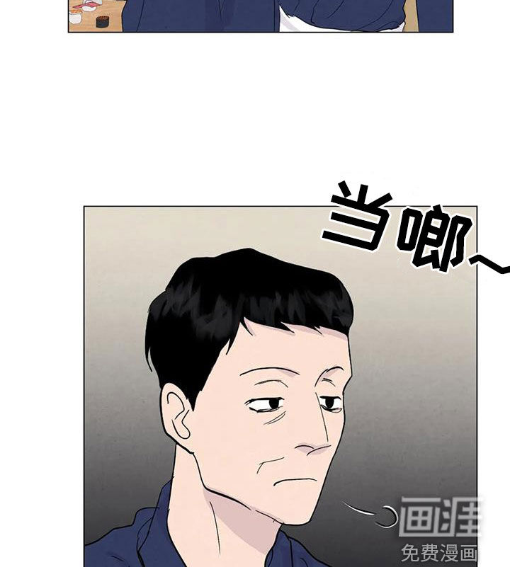 第104话7