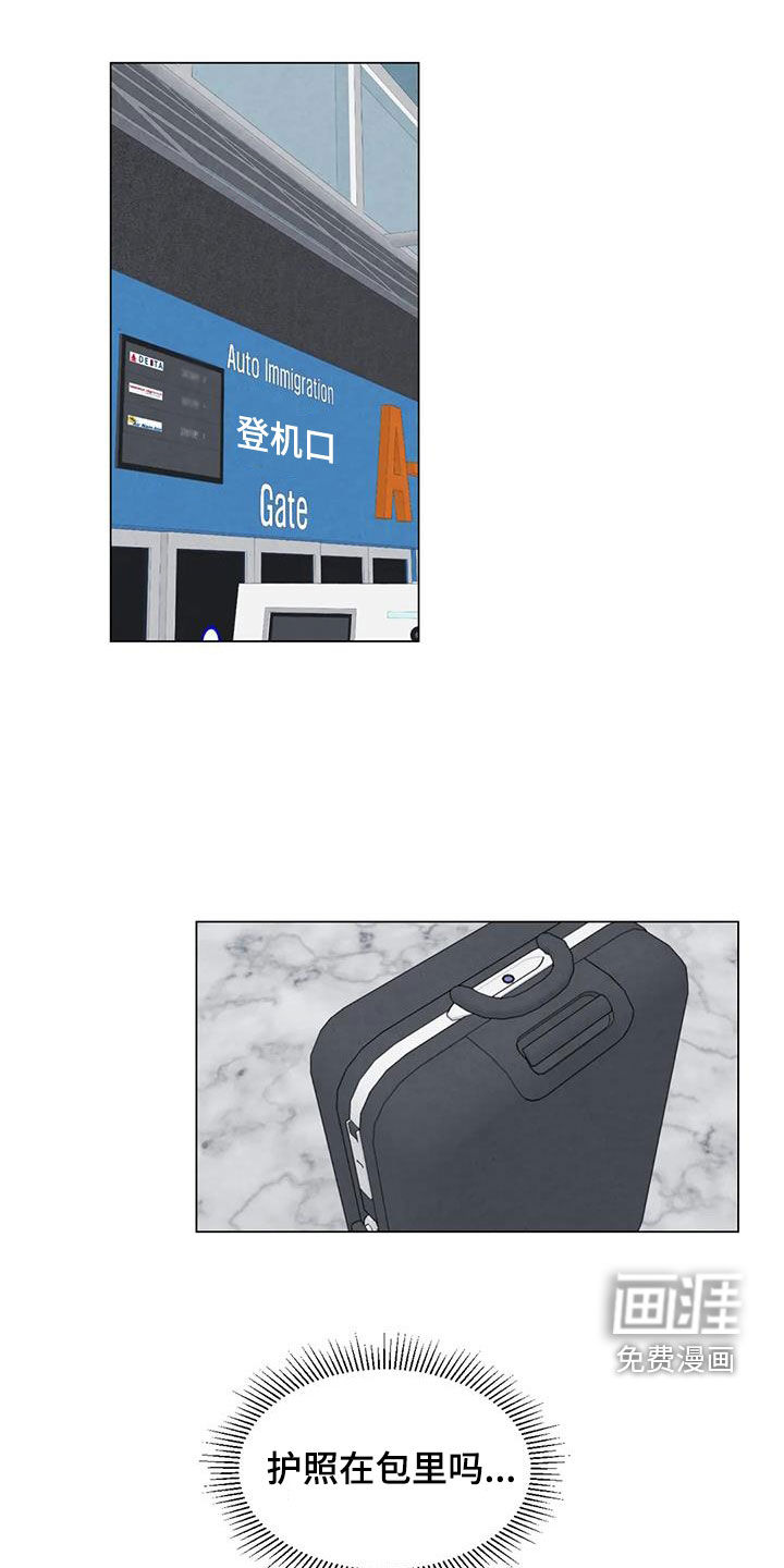 第103话0