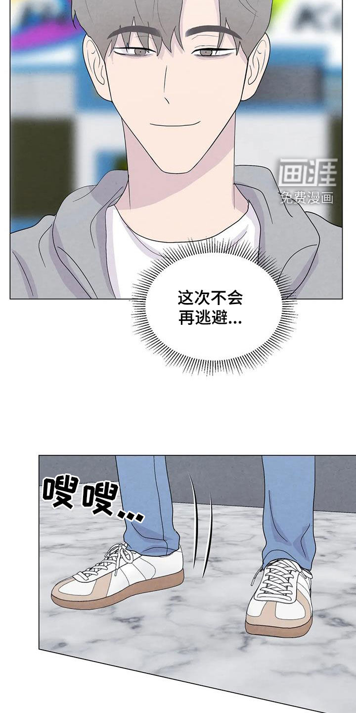 第103话11