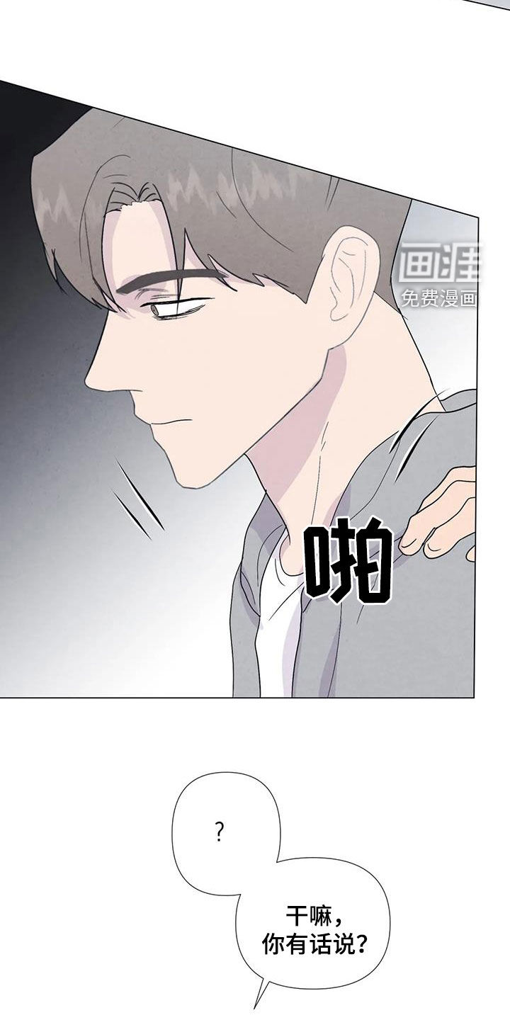 第103话12