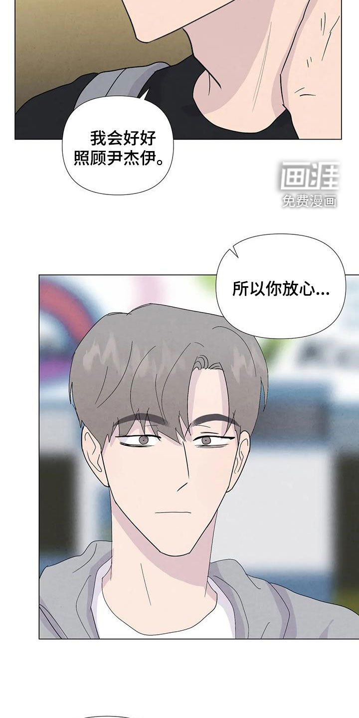 第103话14