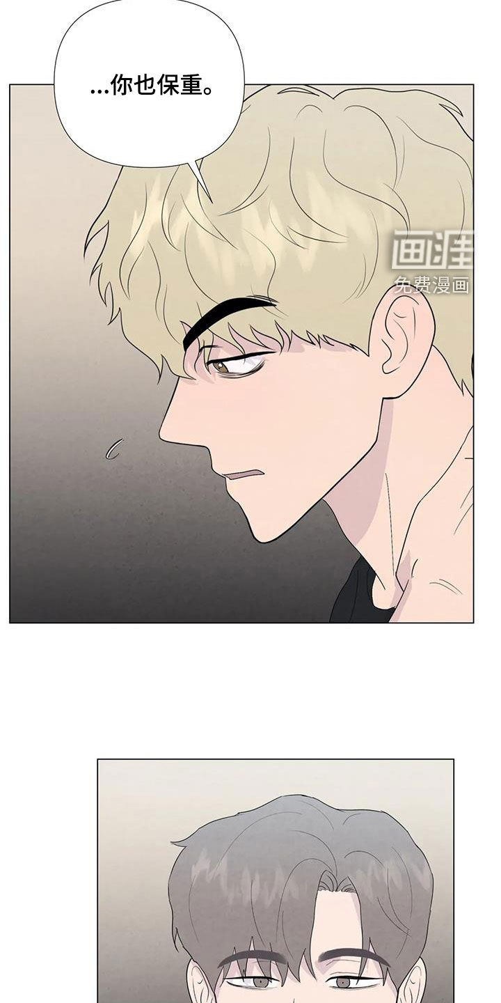 第103话15