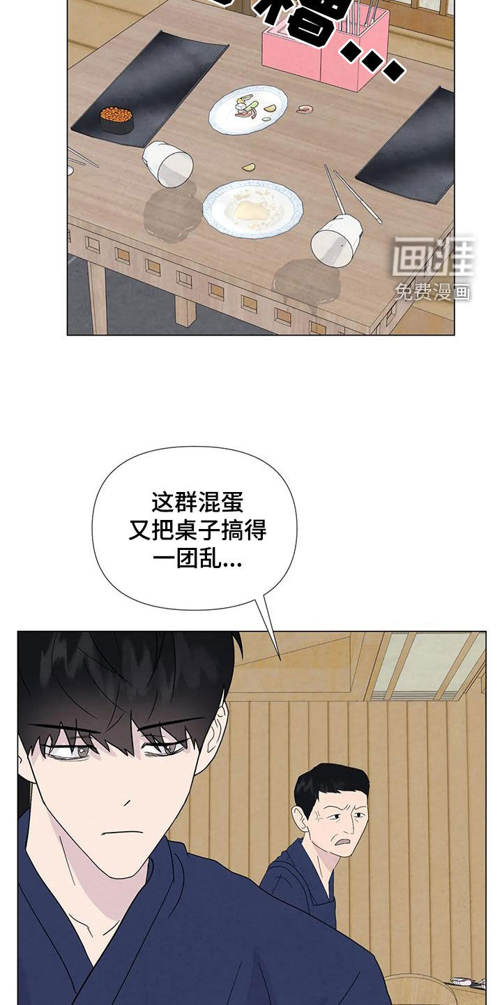 第103话19