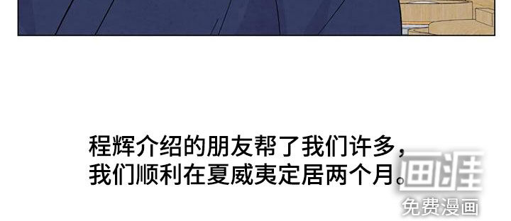 第103话20