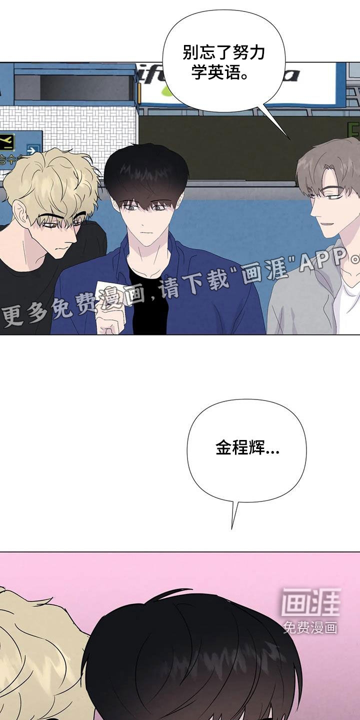 第103话5