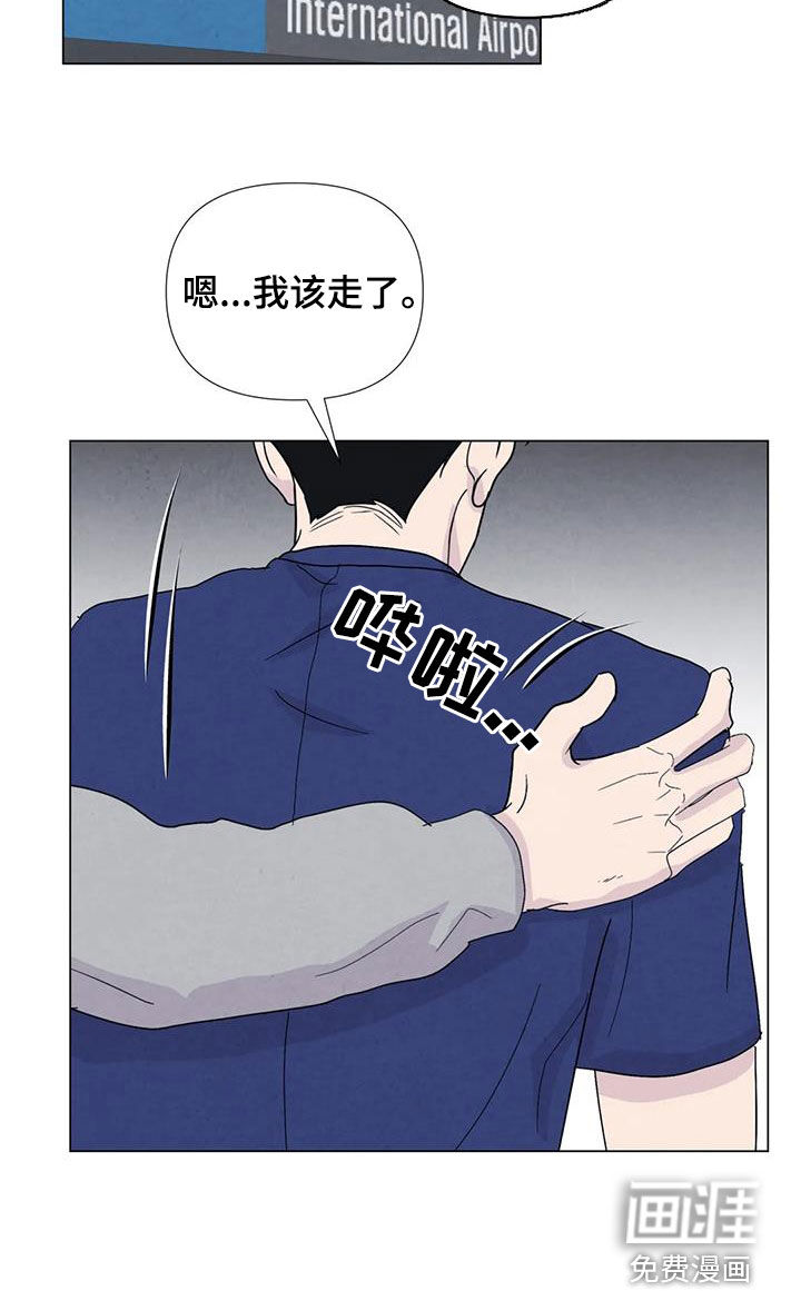 第103话9
