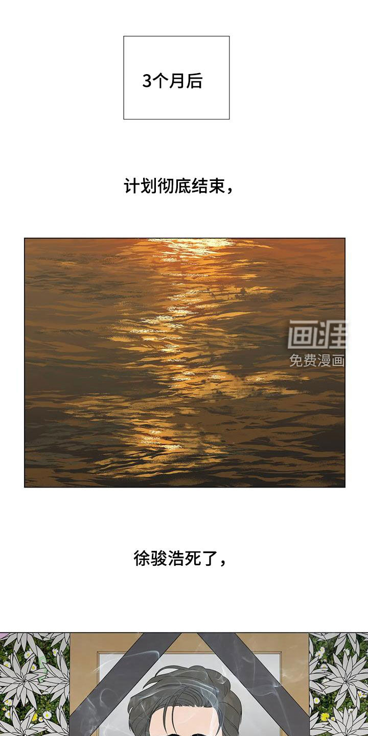 第101话0