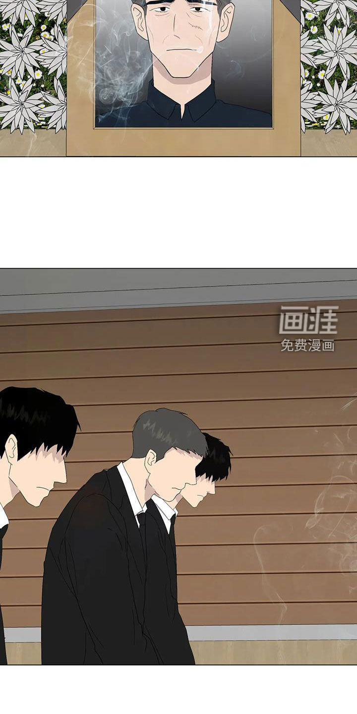 第101话1