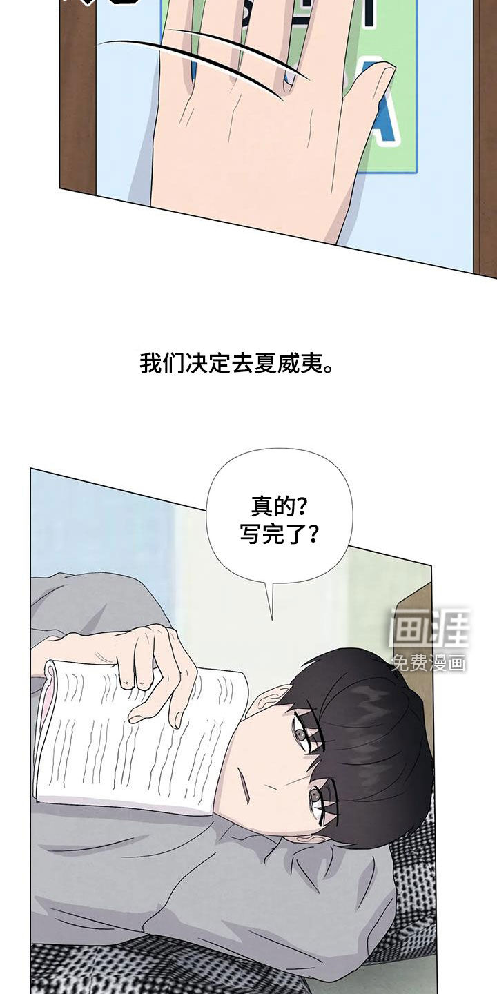第101话10