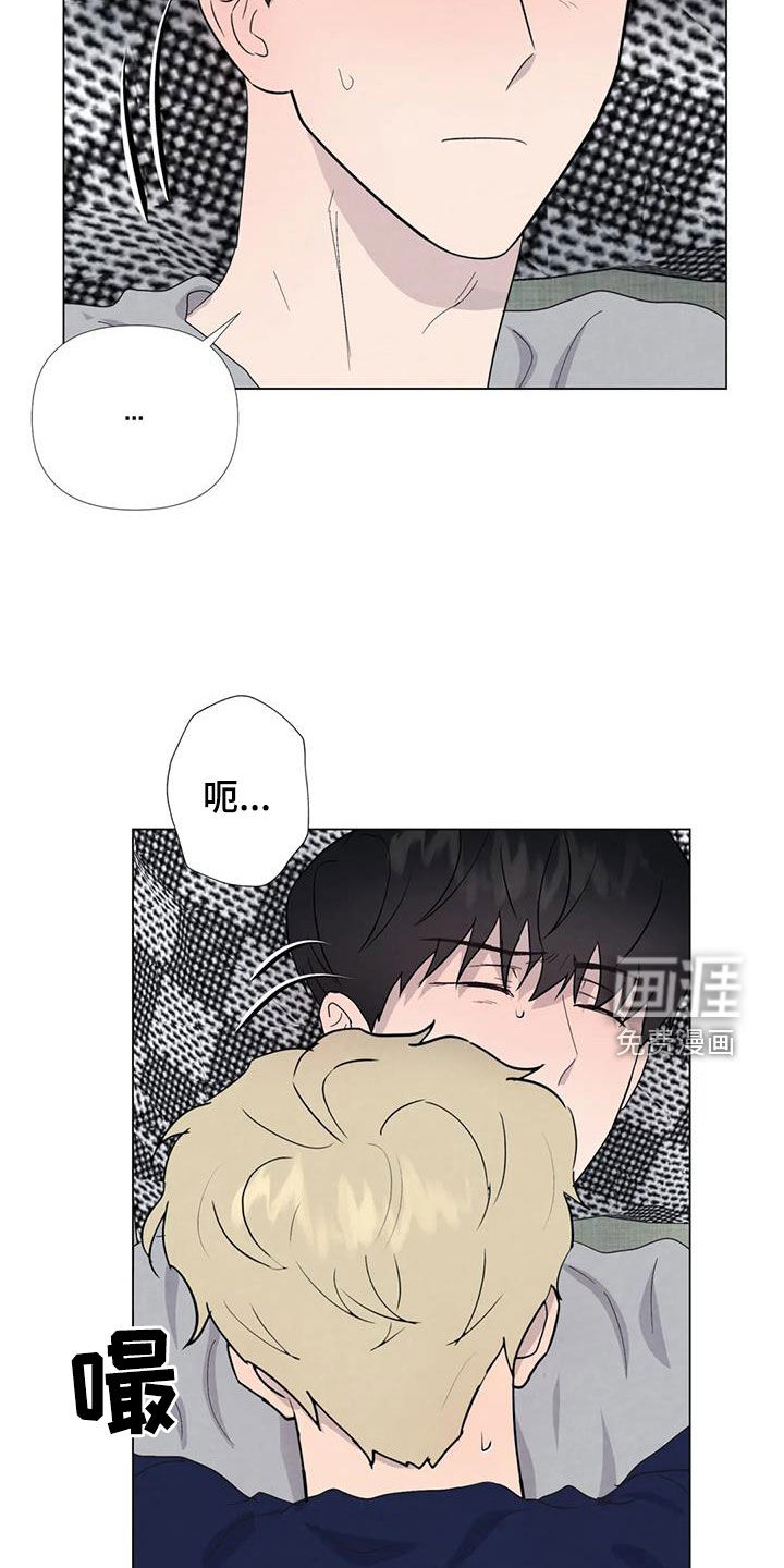 第101话17