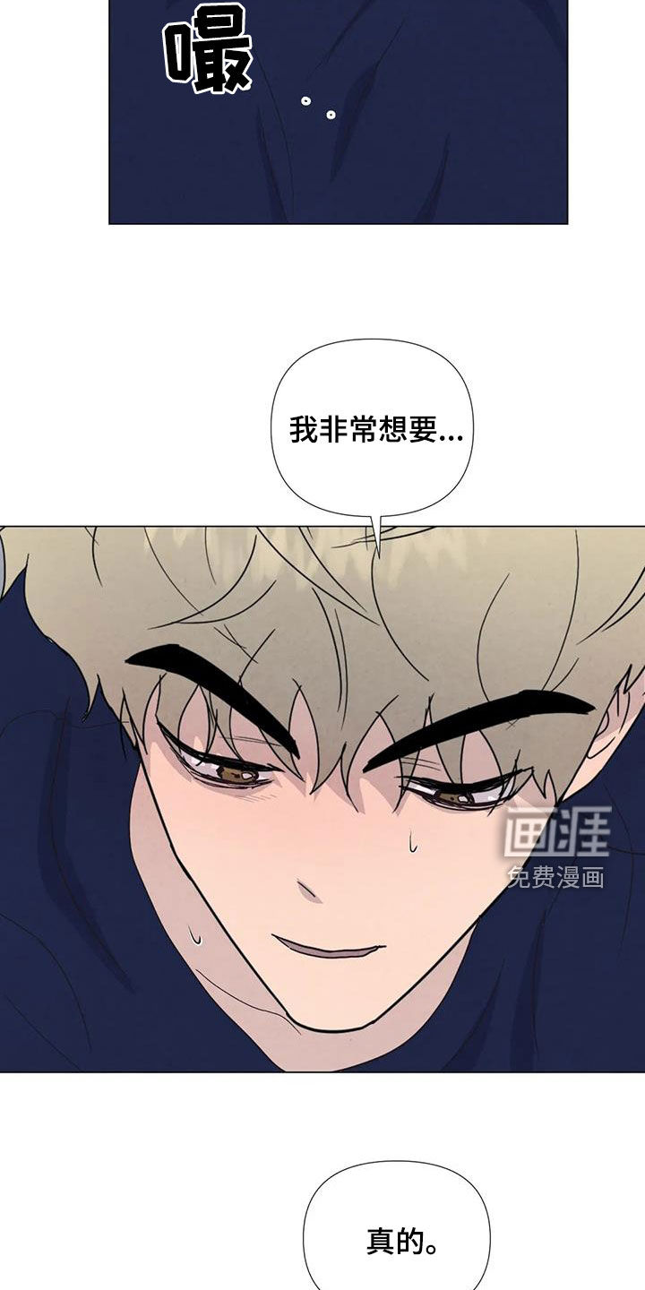 第101话18
