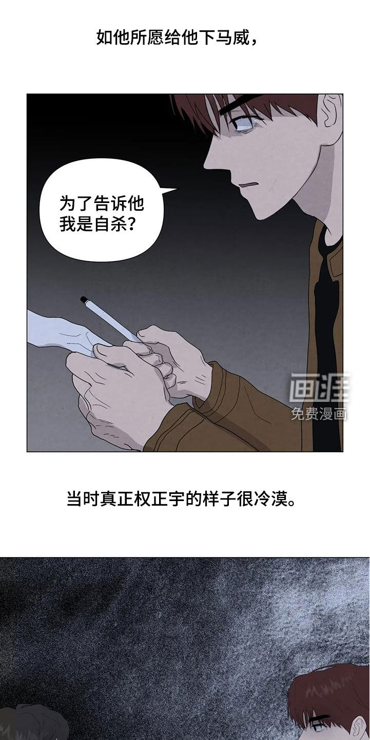 第98话0