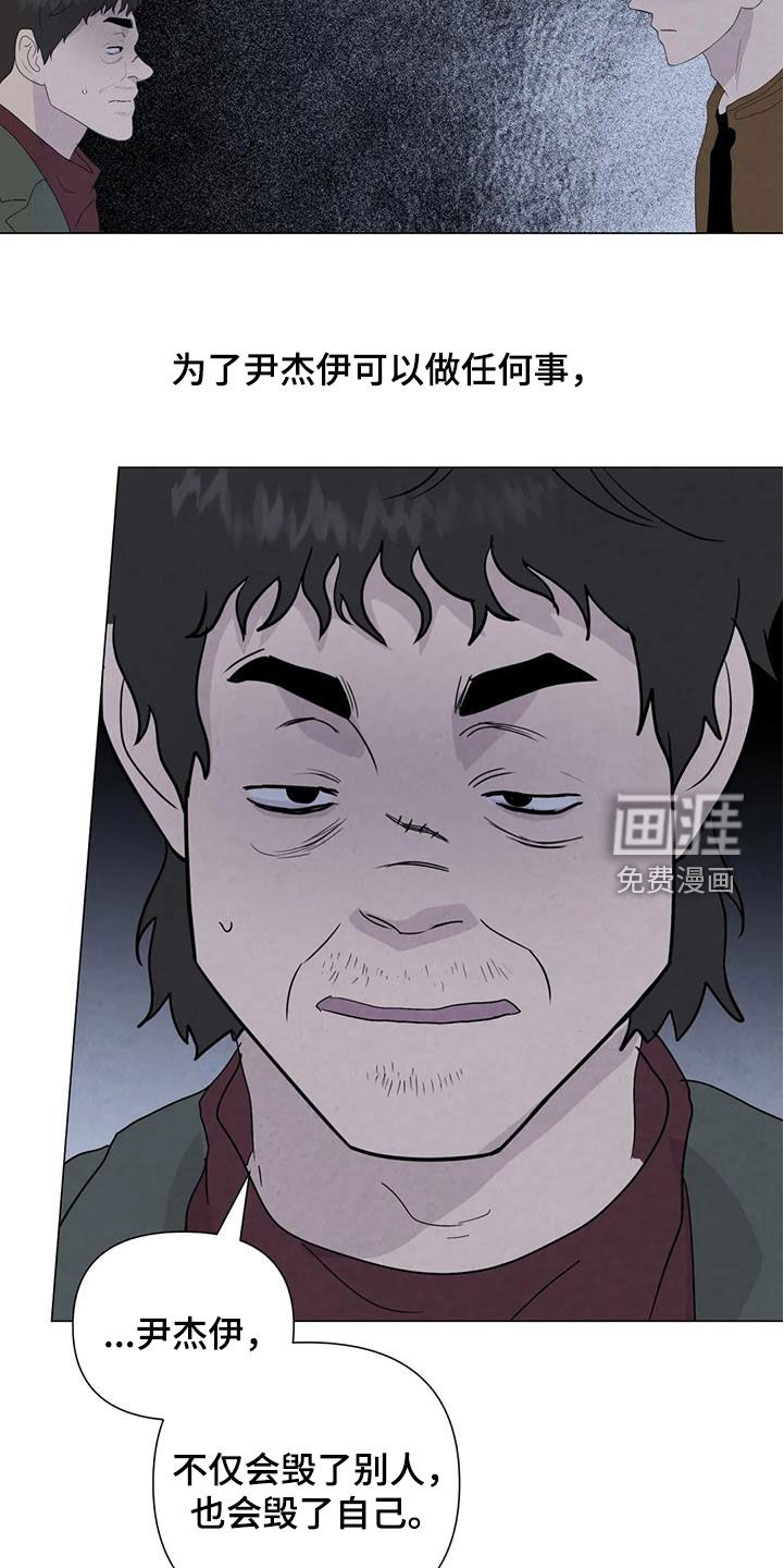 第98话1