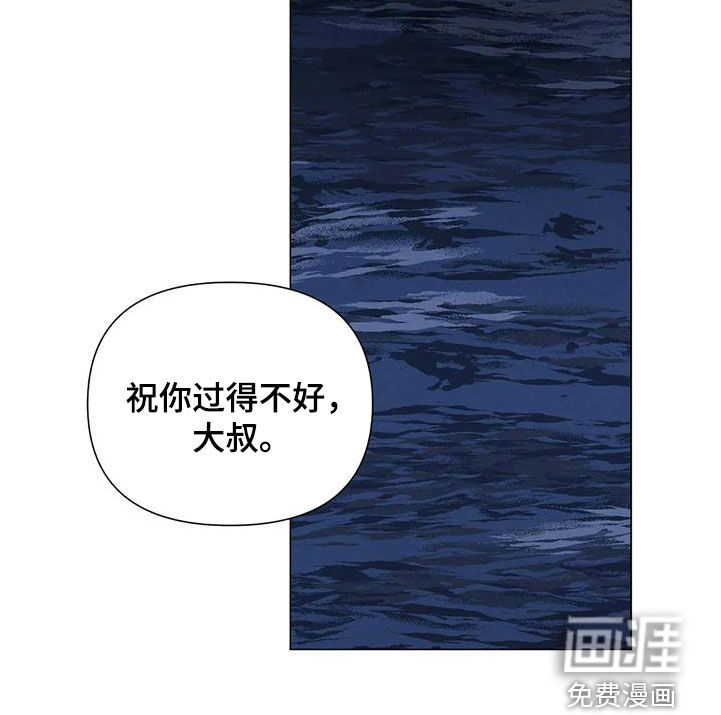 第98话11