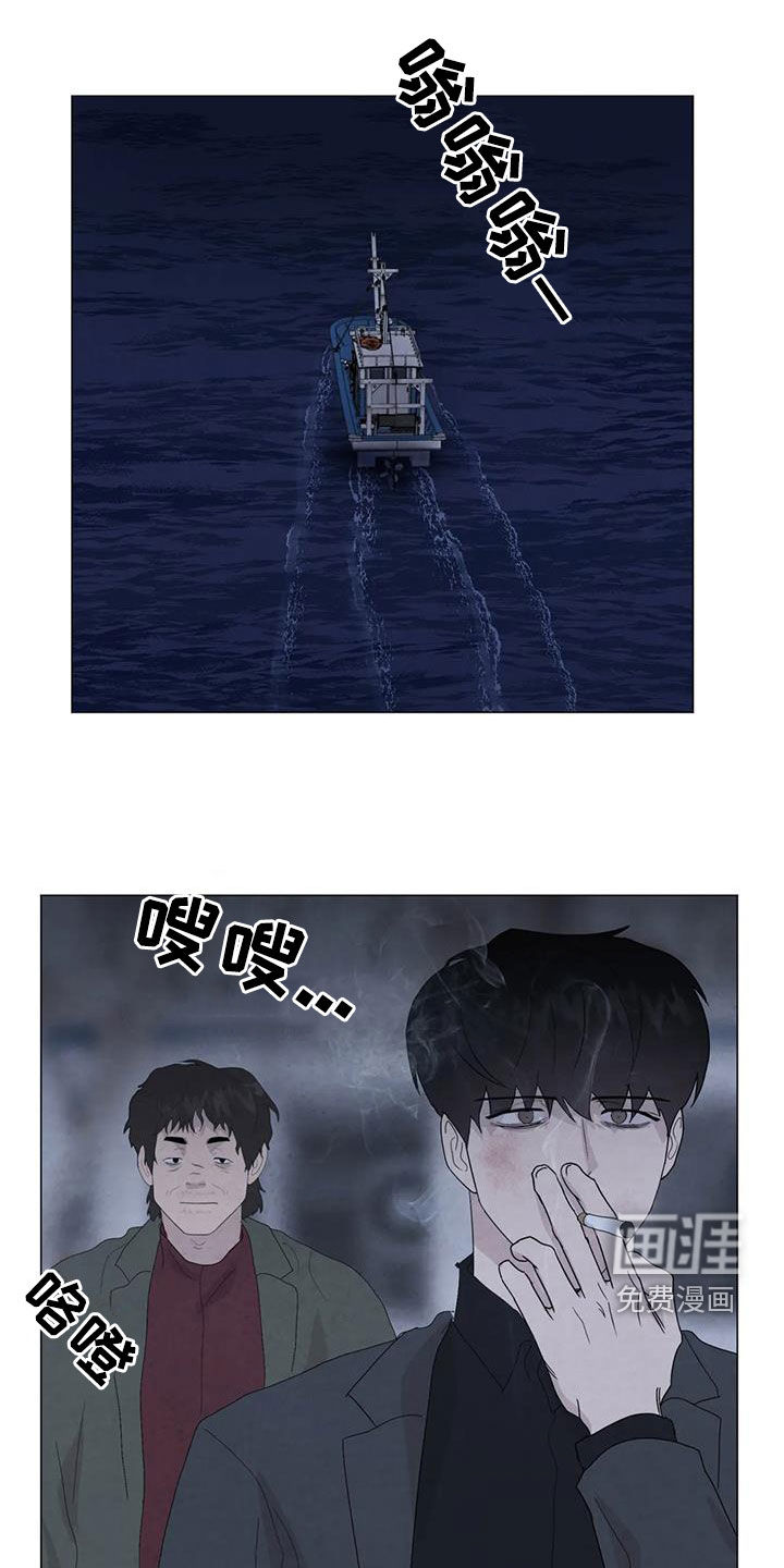 第98话12